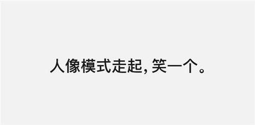 吐槽娱乐吃瓜酱的文案,吃瓜群众辣评风云
